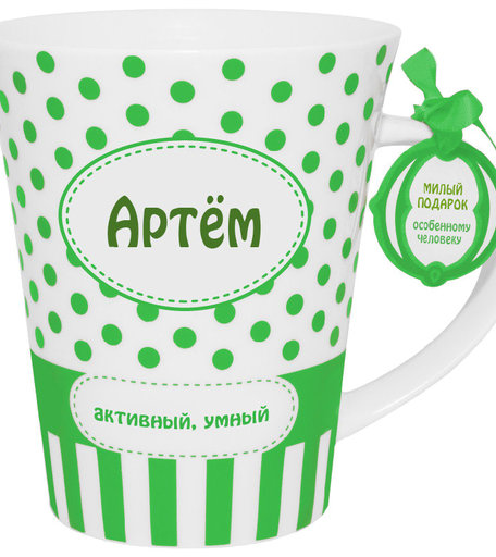 Би-Хэппи