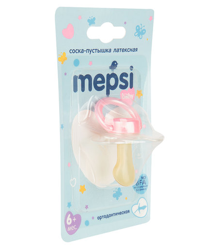 Пустышка Mepsi Baby латекс, с 6 мес