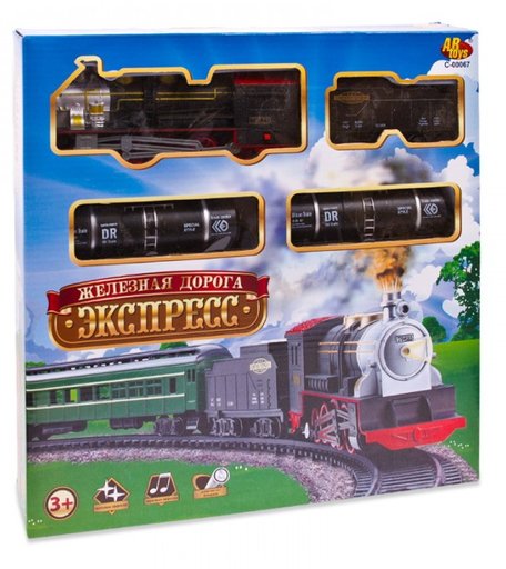 ABtoys Железная дорога Экспресс классика