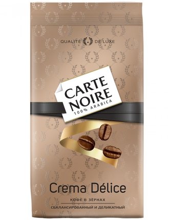 Carte Noire Кофе в зернах Crema Delice 800 г