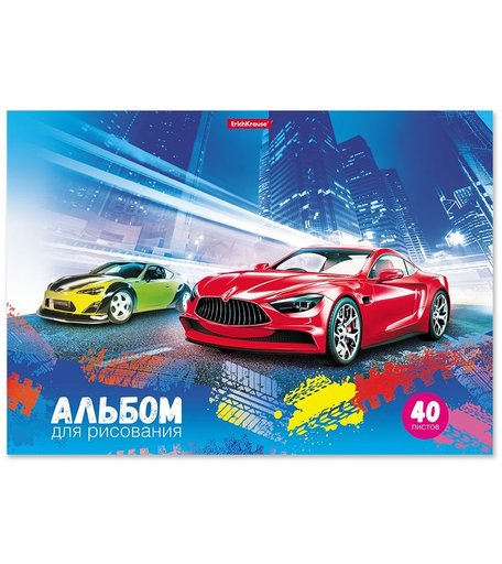 Альбом для рисования А4 40л ErichKrause Автосияние