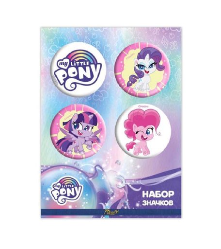 Набор значков Priority - Литл Пони, 10х8х0,8