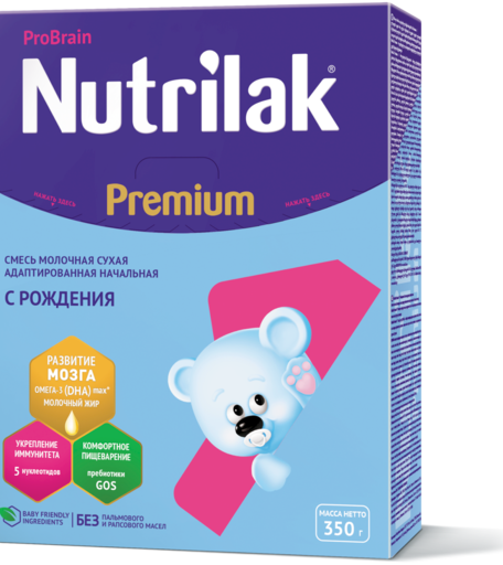 Молочная смесь Nutrilak Premium 1 0-6 месяцев, 350 г