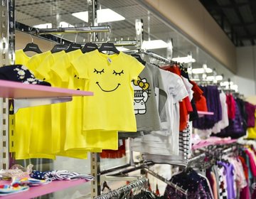Детский магазин Kids Shop в Москве Детский магазин Kids Shop в Москве