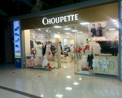Фотография детского магазина  Choupette