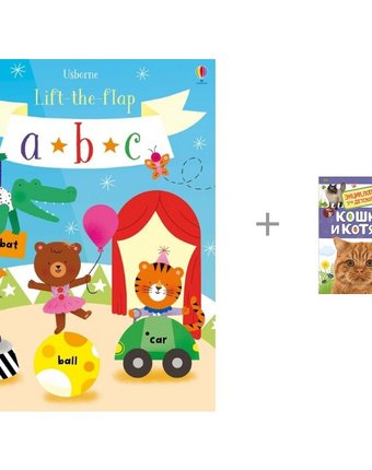 Usborne Lift-the-Flap ABC и Росмэн Энциклопедия для детского сада Кошки и котята