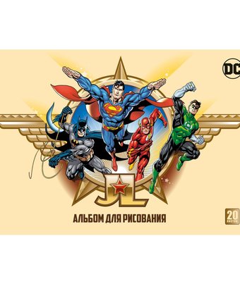 альбом А4 20л Priority DC Comics
