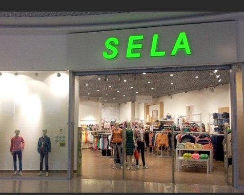 Магазин Sela В Москве Каталог Одежды