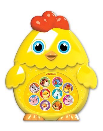 Развивающая игрушка Азбукварик Зверята-малышата Цыпленок, музыкальная 14 см