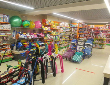 Детский магазин Маркет Крым в Евпатории