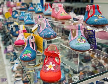 Детский магазин Кидс-Обувь в Москве