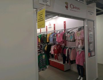 Оранжевое Небо Магазин Ярославль Каталог Оранжевое Небо Магазин Ярославль Каталог