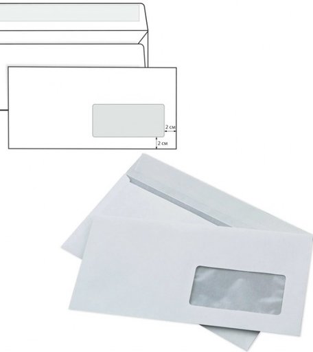 Курт Конверты E65 правое окно STRIP 80 г/м2 110х220 мм 1000 шт.