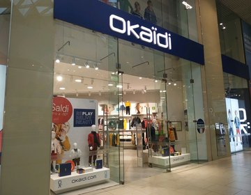 Okaidi Детская Одежда Интернет Магазин Официальный Сайт