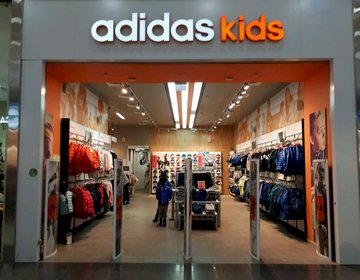 Детский магазин Adidas Kids в Новосибирске