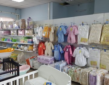 Детский магазин От мамы к маме в Железногорске
