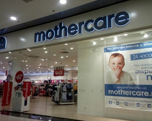 Детский Магазин Mothercare Каталог Москва