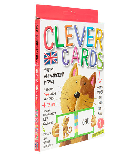 Учим английский играя Айрис «Учим английский играя. Уровень 1 (набор карточек+книга)» 6+