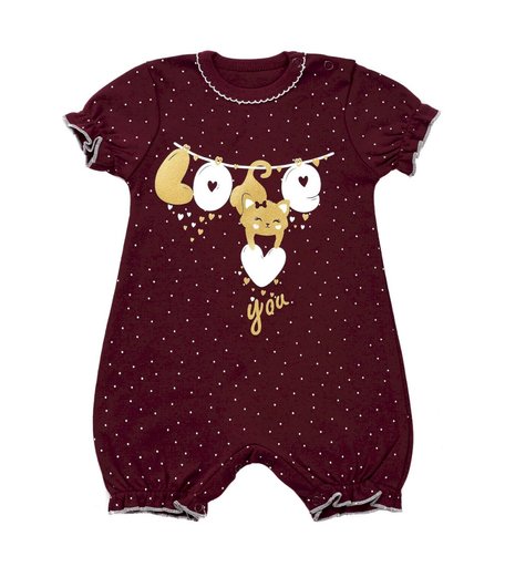 Песочник Мелонс