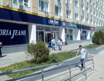 Детский магазин Gloria Jeans в Электростали