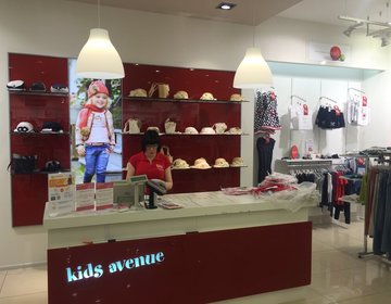 Детский магазин Kids Avenue в Москве Детский магазин Kids Avenue в Москве