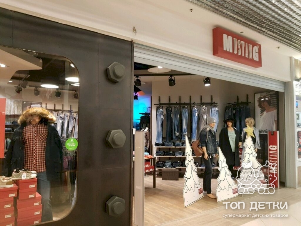 Мустанг Магазин Одежды Официальный Сайт Каталог