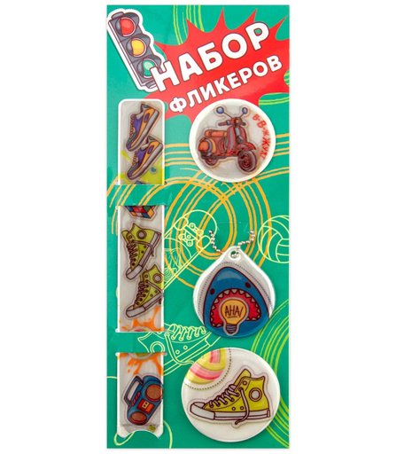 638600 Орландо - Стритстайл, 110х260мм