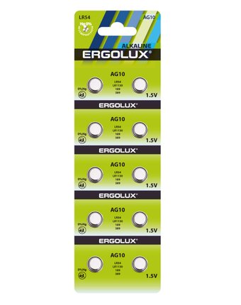 Батарейки ERGOLUX Алкалиновые, AG10/LR54 10