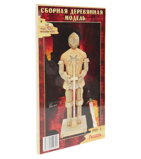 Деревянный конструктор Wooden Toys Рыцарь 4
