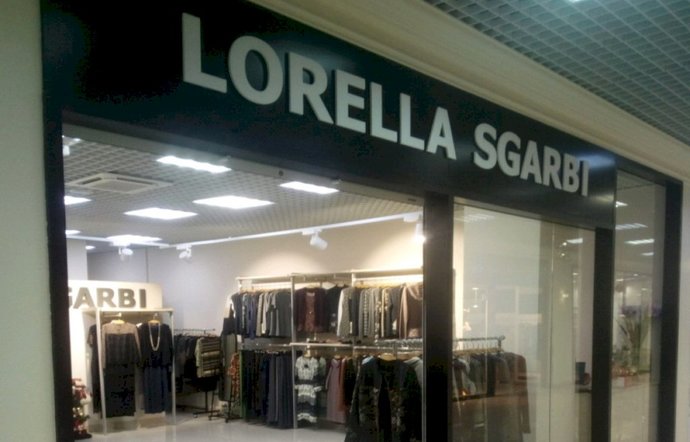 Фото магазина для детей Lorella Sgarbi Фотография детского магазина Lorella Sgarbi
