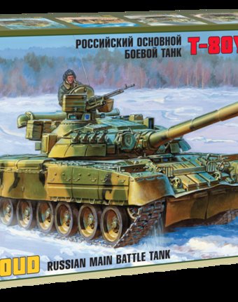 Сборная модель Звезда Танк Т-80УД