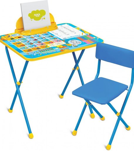 Комплект Nika Kids Первоклашка