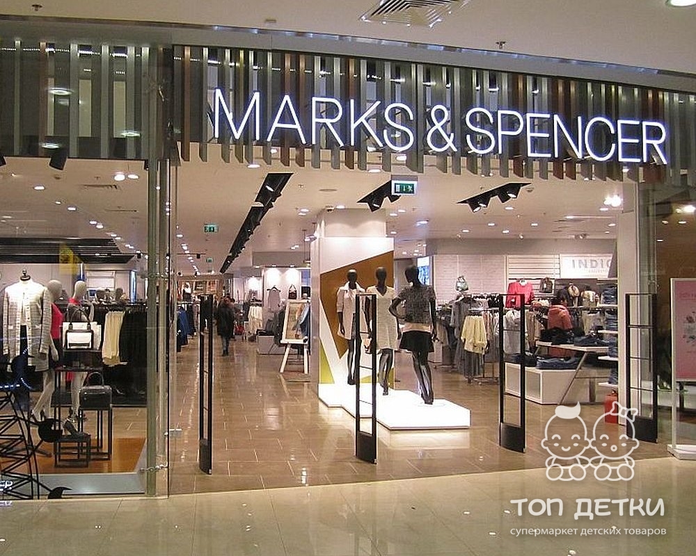 Магазин marks spencer. Marks and Spencer в ТЦ Колумбус. Магазин Маркс и Спенсер в Москве.