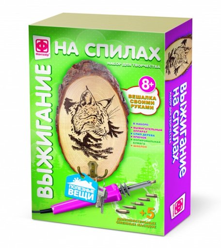 Фантазер Выжигание на спилах с крючком Рысь