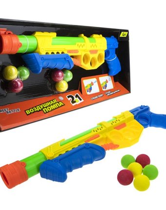 1 Toy Street Battle Игрушечное оружие 2 в 1 с мягкими шариками