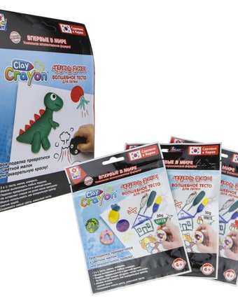 Миниатюра фотографии 1 toy набор clay crayon тесто-мелков динозавр 3 цвета по 30 г