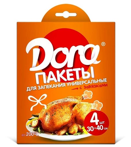 Пакеты Dora для запекания универсальные с завязками