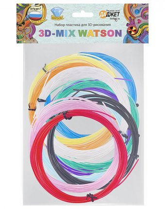 Картридж для 3D ручки KIT RU0148 3D-Mix Watson