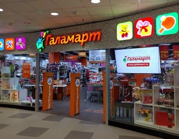 Магазин Антошка В Санкт Петербурге Каталог Магазин Антошка В Санкт Петербурге Каталог