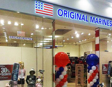 Детский магазин Original Marines в Новосибирске Детский магазин Original Marines в Новосибирске