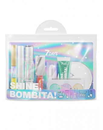 7Days Подарочный набор для макияжа, косметичка shine bombita №7 phantom 8 средств