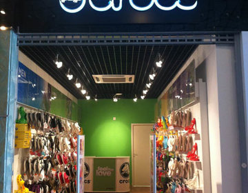 Детский магазин CROCS на Приморском в Санкт-Петербурге Детский магазин CROCS на Приморском в Санкт-Петербурге