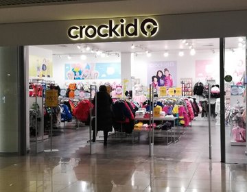 Детский магазин Crockid в Томске Детский магазин Crockid в Томске