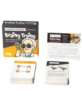 Brainy Trainy Игра головоломка Инженерное мышление