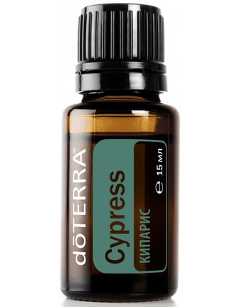 doTERRA Эфирное масло Cypress
