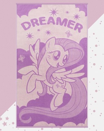 Май Литл Пони (My Little Pony) Полотенце махровое Dreamer 130х70