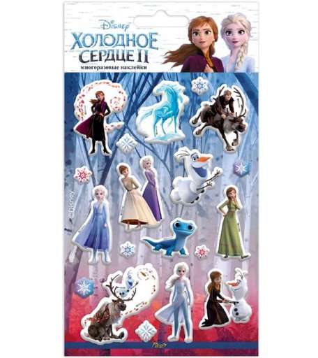 Наклейки Priority Холодное сердце