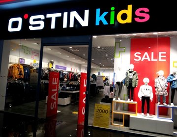 Детский магазин O`STIN Kids в Пушкино