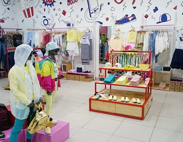 Детский магазин Иго-го в Москве Детский магазин Иго-го в Москве