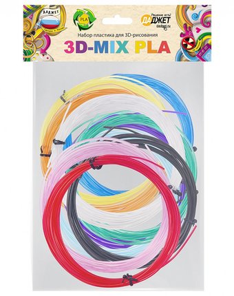 Картридж для 3D ручки KIT RU0121PLA 3D-Mix PLA